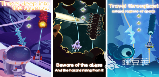 2025火爆的不用钱朵拉榜单5分享:适合儿童的益智冒险游戏手机版before_1