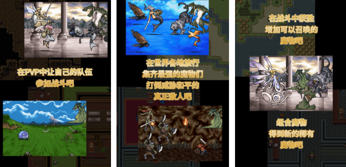 榜单合集4的召唤游戏有哪几款 受欢迎的召唤游戏手机版before_22025