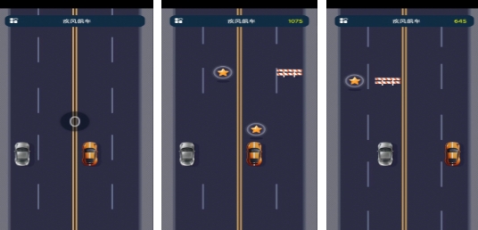 很受欢迎的赛车游戏分享 有趣的赛车游戏榜单合集2025截图