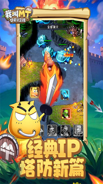 五大必玩的正版游戏推荐