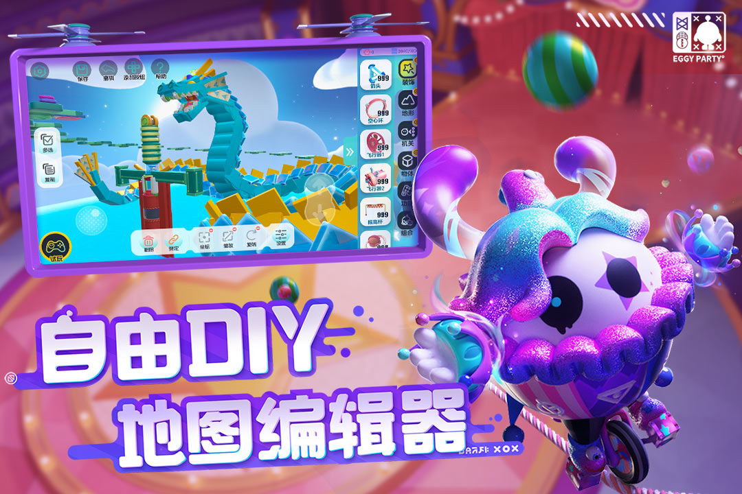 好玩的破冰游戏大全