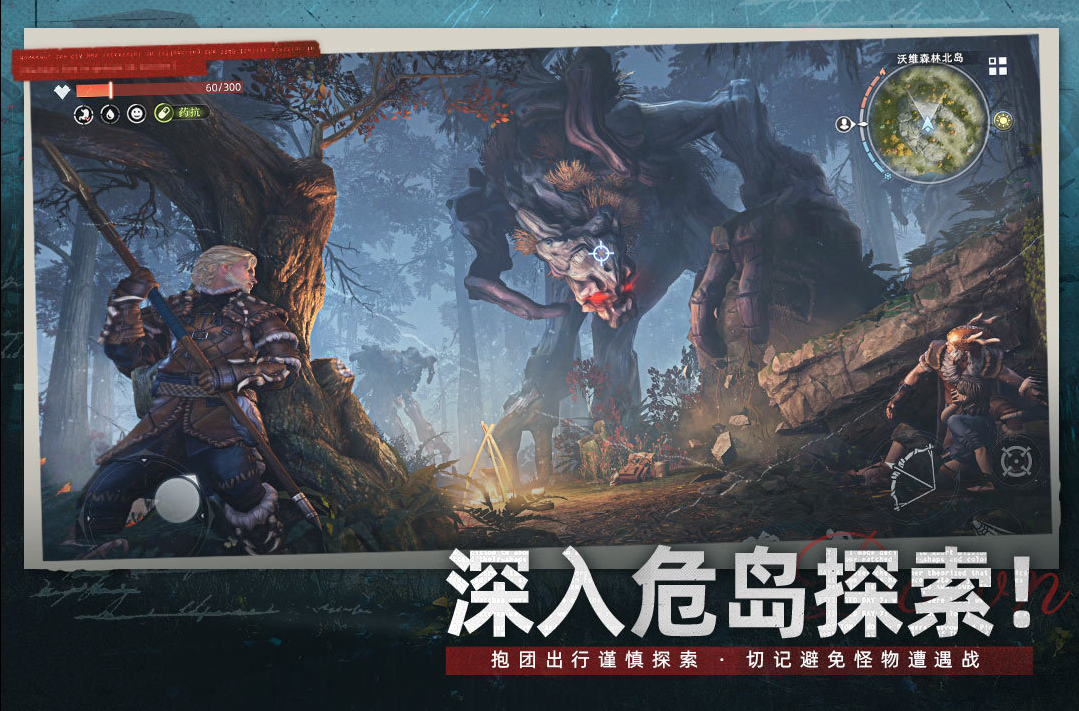 免费的建造游戏盘点2025