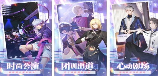 必玩的正太游戏合辑 流行的正太游戏下载分享2025截图