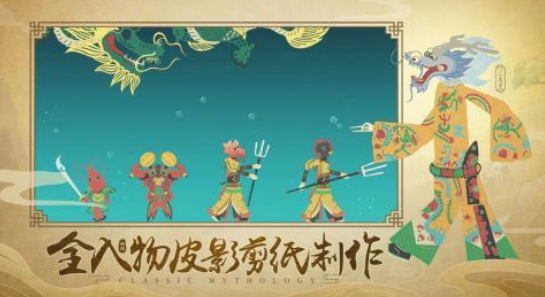 热门的哪吒游戏手游有哪些