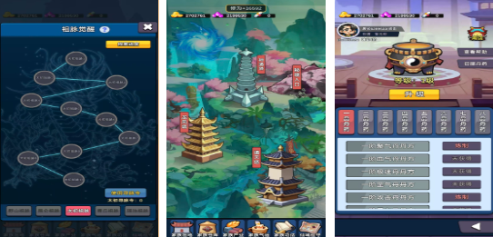 经典家族的游戏大全