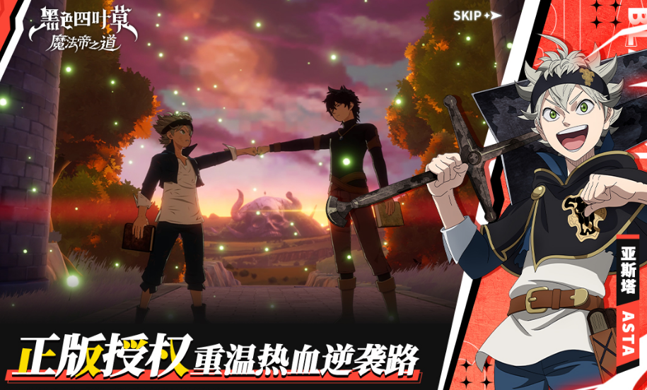 有趣的日式回合制游戏有哪几款 2025好玩的日式回合制手游安卓下载分享截图