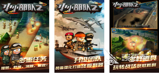 怀旧手机游戏分享 2025火爆的有趣的耐玩怀旧游戏介绍截图