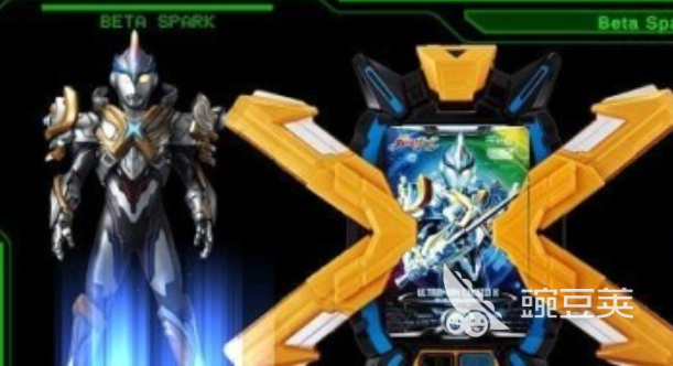 2025火爆的奥特曼变身器模拟游戏分享：相似艾克斯奥特曼变身器的榜单9before_1