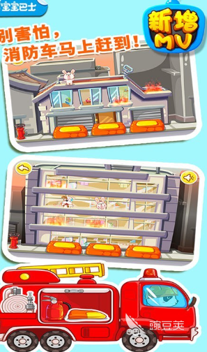 2026人气高、质量好的亲子互动游戏分享榜单