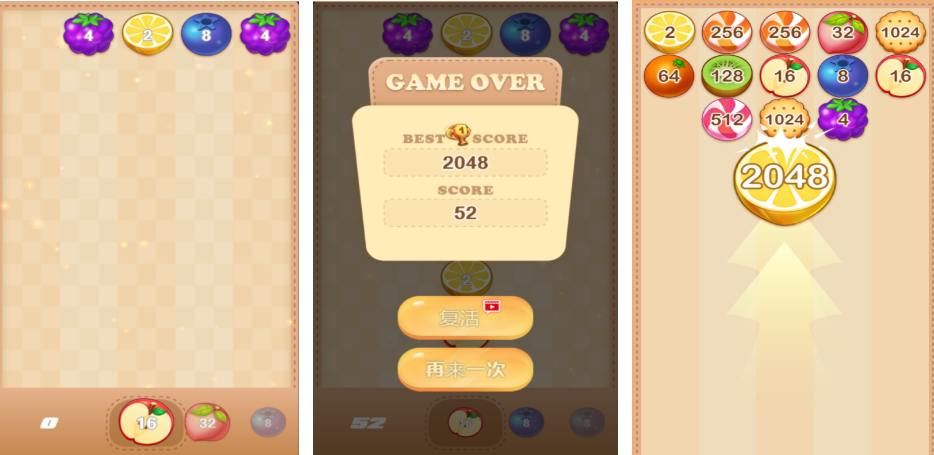 有哪些合成水果游戏最热门