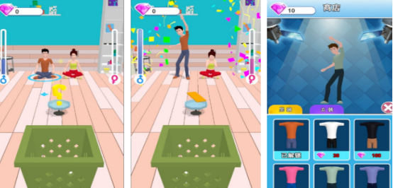 情侣玩儿的各种小游戏有哪些