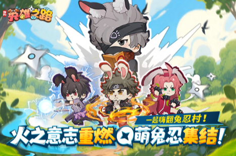 2026最火的网络游戏十款巅峰之作有哪几款 受欢迎的网游分享截图