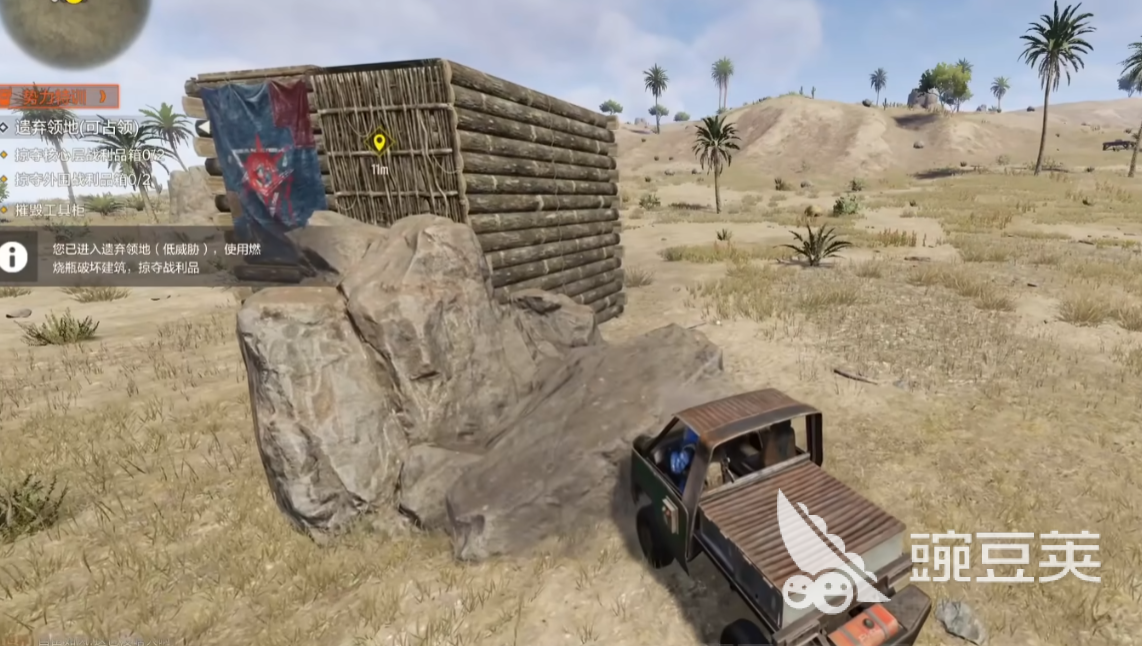 失控进化人机房教程 失控进化高级人机房拆解技巧与实战打法截图