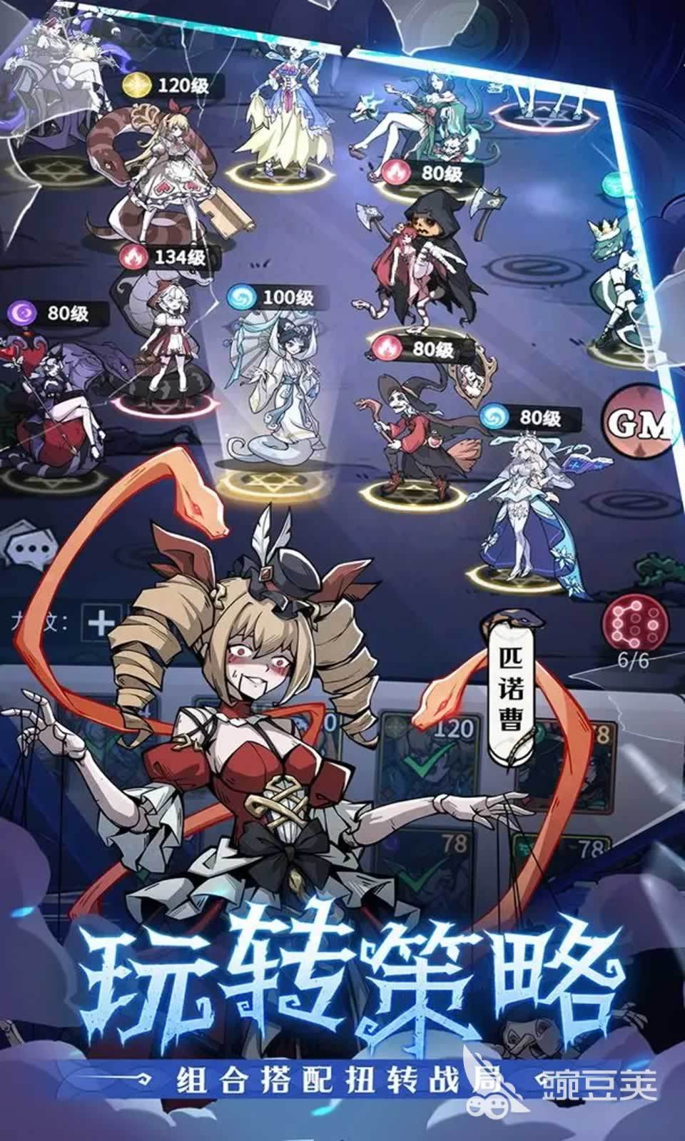 2025最受欢迎的游戏手机版分享 2025高人气高口碑手游榜单合集截图