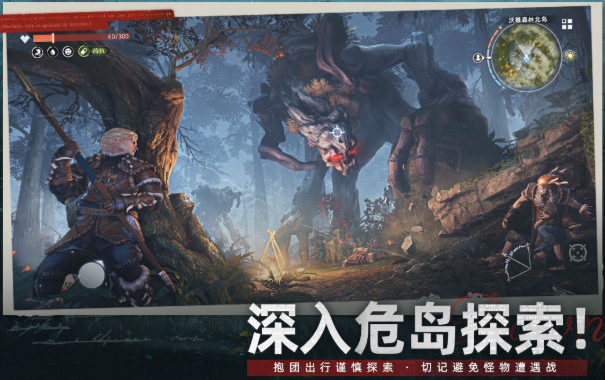 不用钱的建造游戏介绍2025 必玩的建造游戏分享截图