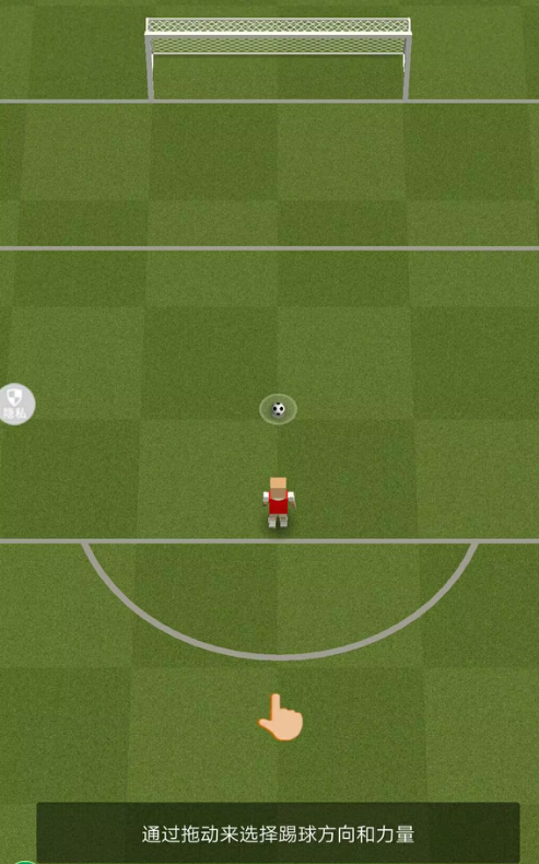 热门的街机足球游戏推荐