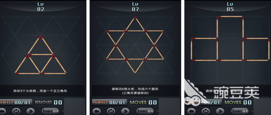 2025年火爆的烧脑解密游戏手机版分享：高难度逻辑谜题与沉浸式剧情体验截图