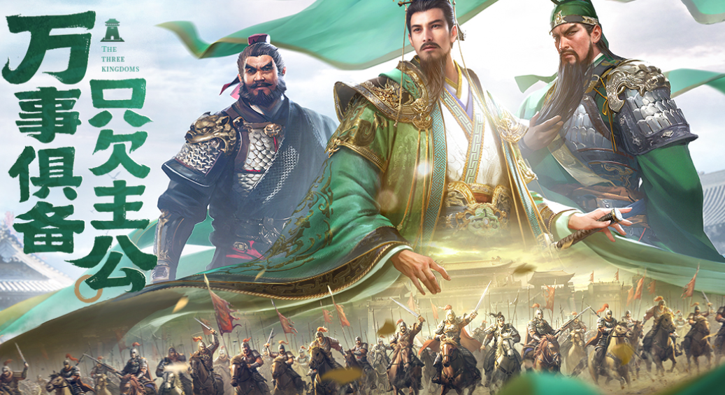 人气较高的霸业榜单6before_1 好玩的霸业游戏手机版前五2025截图