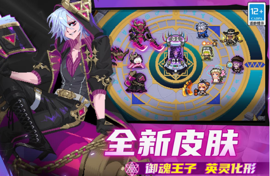 单机闯关游戏排行榜前十名