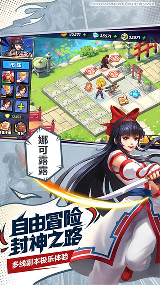 动作格斗类手游大盘点