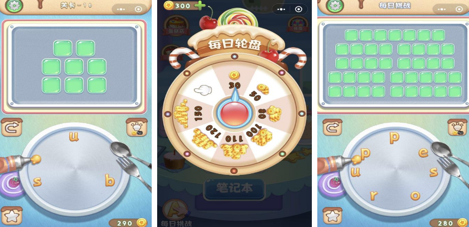 很火的英文游戏有哪几款 2025受欢迎的英文游戏手机版合辑截图