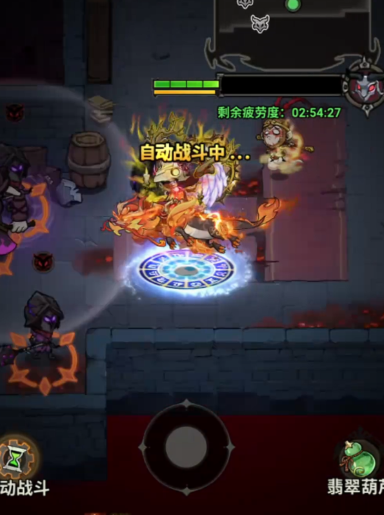 无尽探险队传奇装备获取指南 无尽探险队高阶装备掉落渠道全解析截图