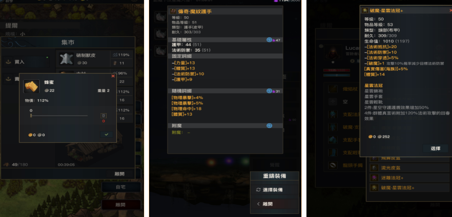 受欢迎的月卡游戏排行榜盘点