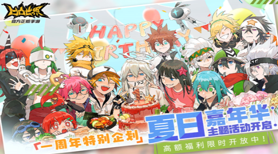 2025最热门走格子的游戏叫什么