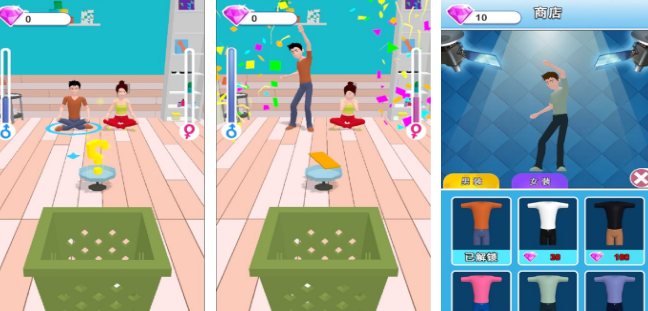 情侣玩儿的各种手机游戏有哪几款 2025有趣的情侣游戏手机版介绍