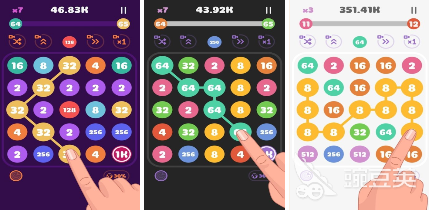 数字连接游戏2025最火爆的分享 好玩又烧脑的数字连线益智游戏合辑截图