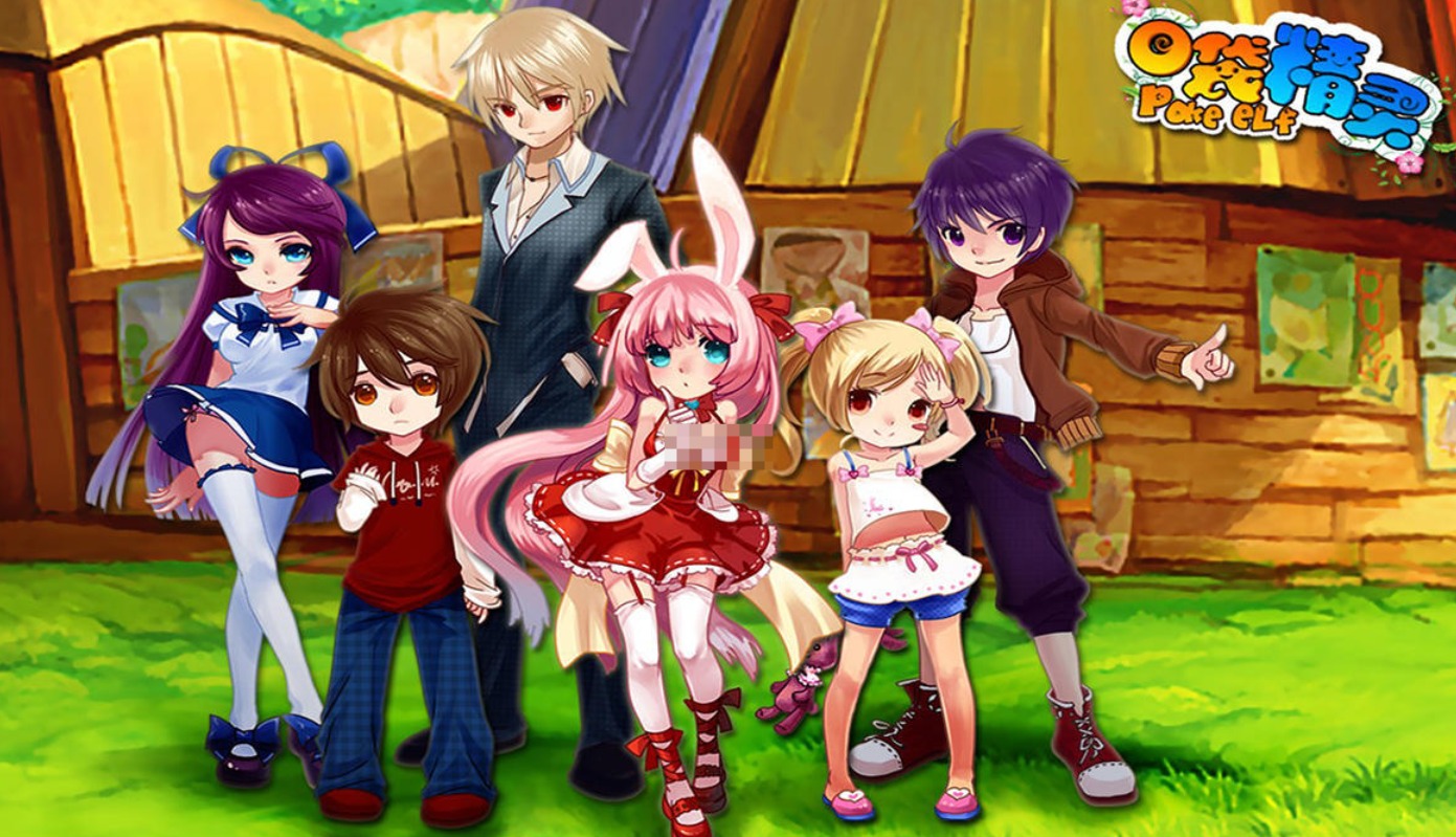 以前有一款叫口袋精灵的游戏下载分享 不用钱的口袋游戏介绍2025截图