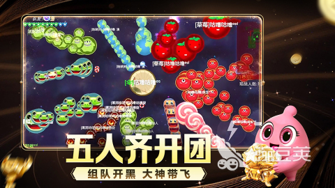 必玩的小球游戏分享 人气高口碑好的小球类游戏榜单2025截图