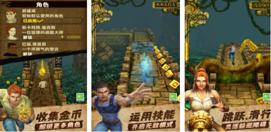 2015好玩的手游排行榜有哪些