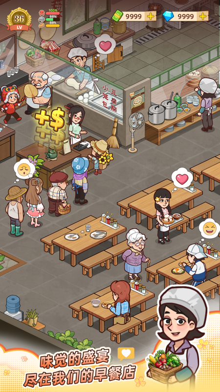 2025女生玩的游戏有哪些比较火的