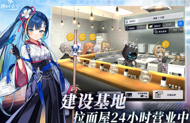 值得一玩的网络游戏手机版榜单合集2025 新出的网络手游有哪几款分享截图