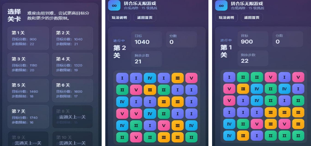 100款不用钱游戏有哪几款 2026高人气的免费榜单9分享before_1