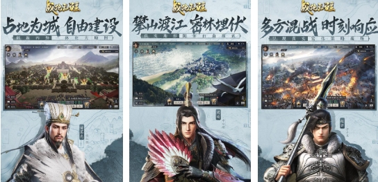 有趣的战术游戏榜单合集 耐玩的战术游戏推荐2025截图