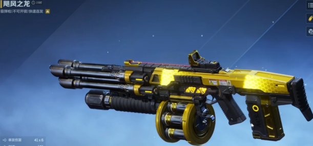 逆战未来飓风之龙龙炎弹怎么连发 逆战未来飓风之龙龙炎弹连发教程