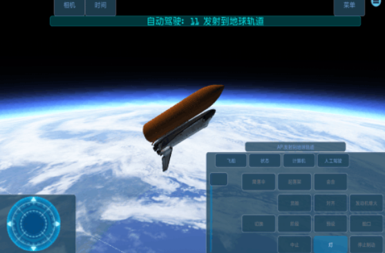 好玩的探索游戏下载排行 人气较高的探索游戏有哪几款2025截图