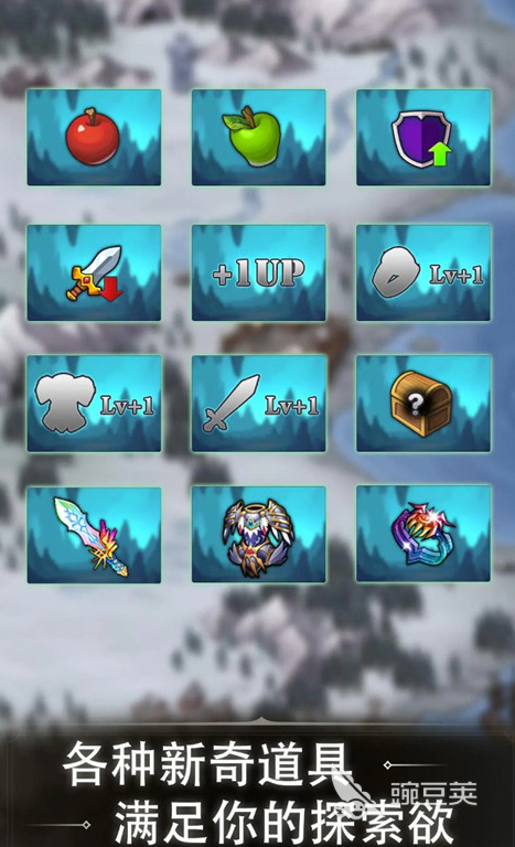 2025年相似弓箭传说的小游戏分享：高人气像素风Roguelike射击游戏榜单截图