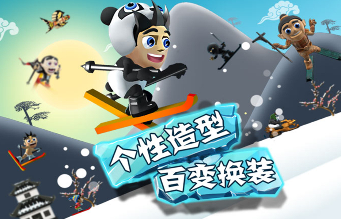 以sp为主题的游戏榜单合集8 超火的的不用网络游戏手机版before_22025截图