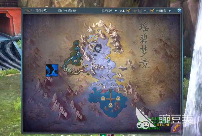 天下万象瑶碧梦境通关教程 天下万象瑶碧梦境高效率过图技巧与难点解析截图