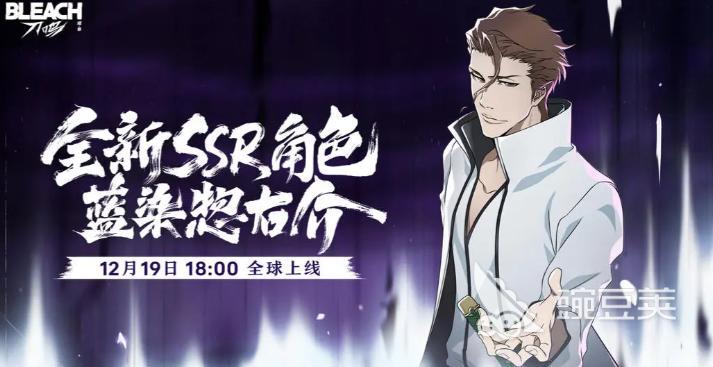 境界刀鸣限定角色返场时间预测 境界刀鸣限定角色复刻机制与概率分析截图