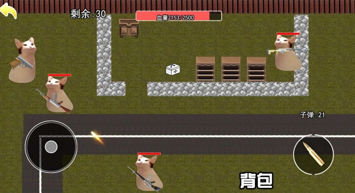 打地铁是什么游戏 好玩的射击手游安卓下载推荐2025