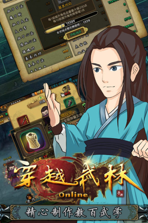 值得玩的次元穿越手游在哪里