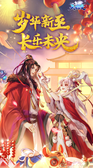 十大创意手机游戏排行榜