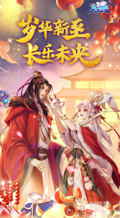 2025合集4经典创意小游戏分享：独特玩法与高可玩性游戏手机版after_1