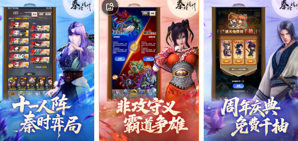 好玩的月卡游戏榜单合集介绍 受欢迎的月卡游戏排行榜前五截图