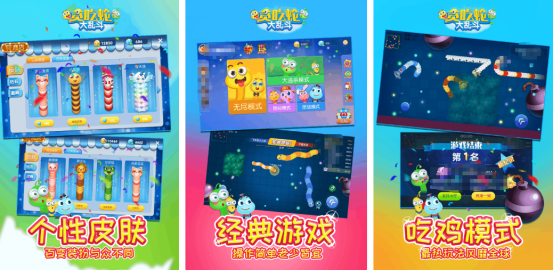 长期玩不氪金的养老网游有哪些