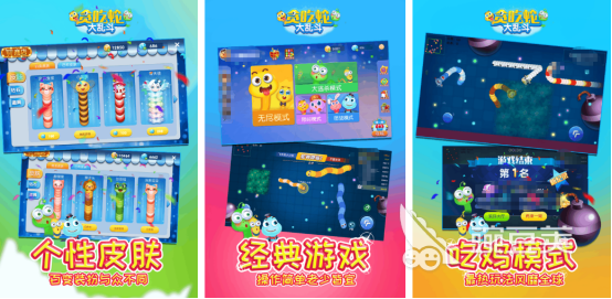 2025年适合长时间游玩的不氪金养老网络游戏与游戏手机版分享